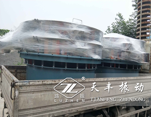 寧夏TS2000振動(dòng)篩已發(fā)貨,丁經(jīng)理請(qǐng)注意查收!